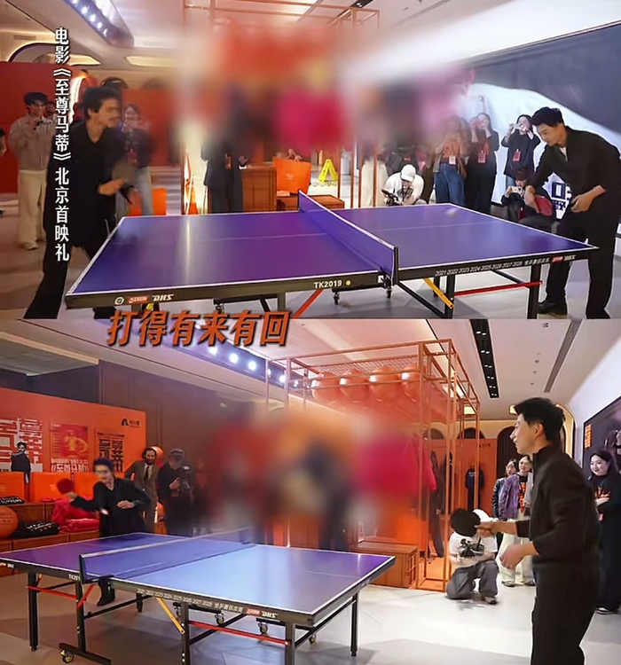 开云体育网页版-“甜茶”和马龙打乒乓球，网友：“至尊马帝”来了|至尊马蒂|提莫西·查拉梅|金球奖|乔治·克鲁尼|鞋店_新浪新闻