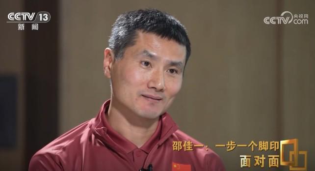 开云体育注册-邵佳一：3月份集训时会根据联赛选新人，我们已经很接近突破